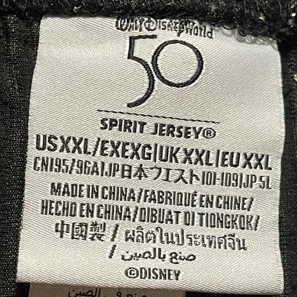 Walt Disney World Sprit Jersey black with gold glitter stripe lounge pants XXL - Picture 4 of 4